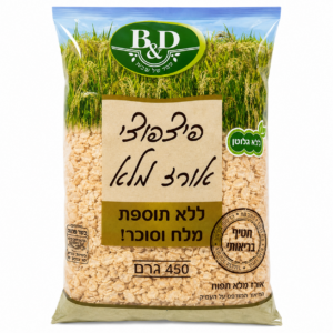 פיצפוצי אורז