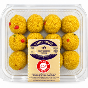 לדו בונדי קטן